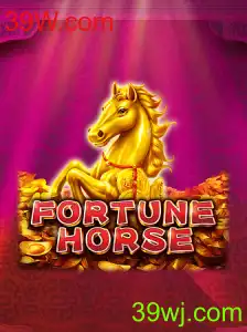 FortuneHorse