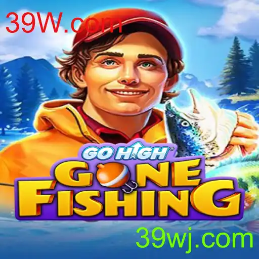 GoHighGoneFishing
