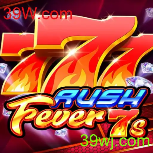 RushFever7s